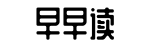免费,吃瓜网,网红大瓜-以德报怨网